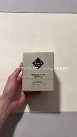亮のTikTok投稿