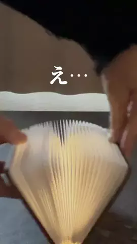 さき姉さんのラク家事ハックのTikTok投稿