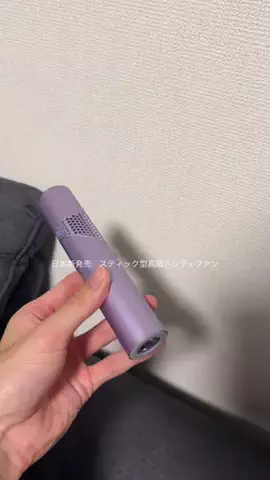 亮のTikTok投稿
