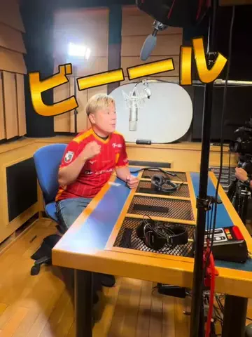 YO!YO!YOSUKE公式のTikTok投稿