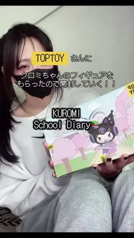 めいくん🐈‍⬛🖤のTikTok投稿