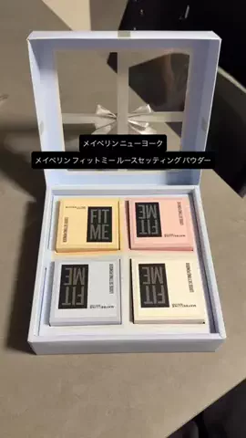 亮のTikTok投稿