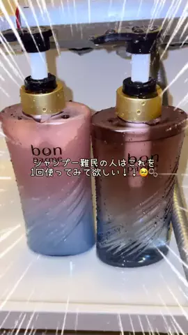 あり🍒💗のTikTok投稿