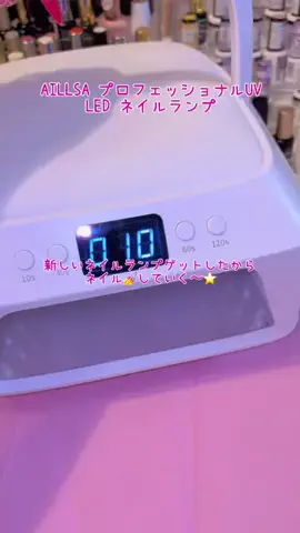 あり🍒💗のTikTok投稿