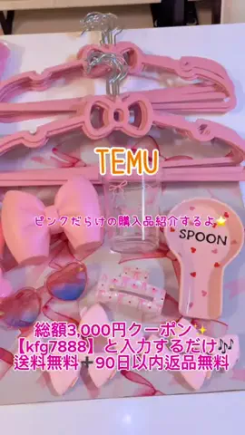 あり🍒💗のTikTok投稿
