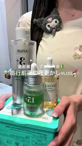 らら🐈のTikTok投稿