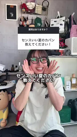 かほはメンズライクのTikTok投稿