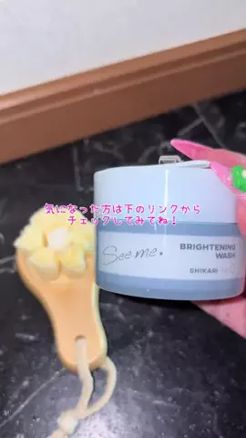 あり🍒💗のTikTok投稿