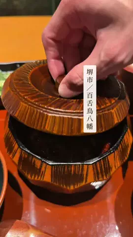 堺グルメ紀行のTikTok投稿