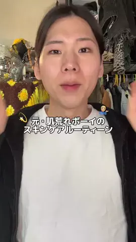 こまち監督のTikTok投稿