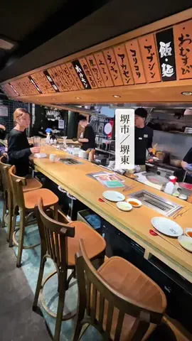 堺グルメ紀行のTikTok投稿