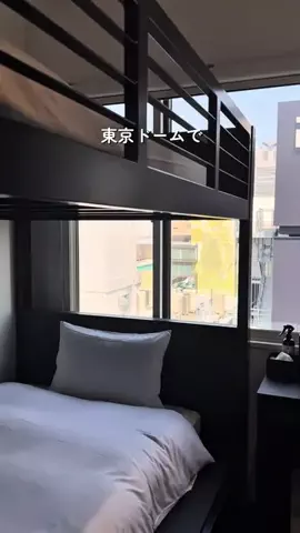 HOTEL PICKS｜ホテル・宿案内のTikTok投稿