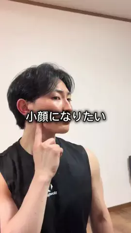 たかや/姿勢改善のプロのTikTok投稿