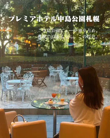 HOTEL PICKS｜ホテル・宿案内のTikTok投稿
