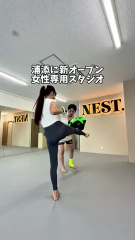 みゆみみ👩🏻👧🏻沖縄親子🌺💕のTikTok投稿