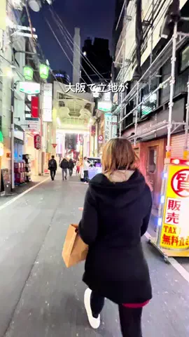 HOTEL PICKS｜ホテル・宿案内のTikTok投稿