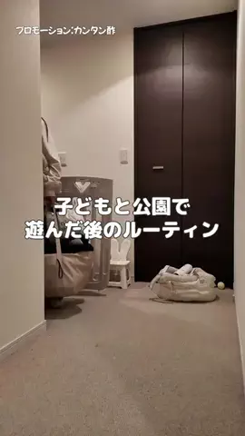 kahoゃんねるshinjirのTikTok投稿