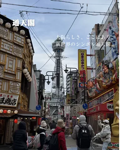 HOTEL PICKS｜ホテル・宿案内のTikTok投稿