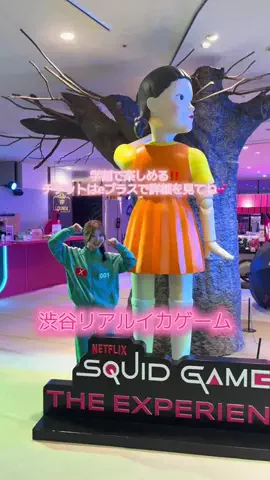 成瀬空のTikTok投稿