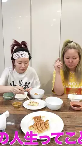 クロヤシ鳥のTikTok投稿