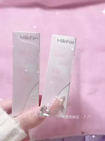 はな♡のTikTok投稿