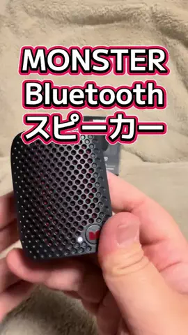 🍋remon🍋🏍️coelacanthのTikTok投稿