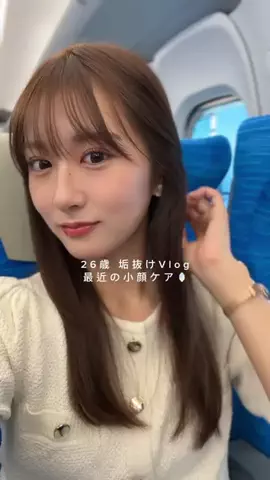 𝐀𝐤𝐚𝐫𝐢┊ 美容と週末Vlog🤍のTikTok投稿
