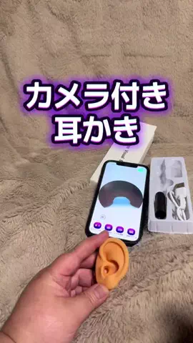 🍋remon🍋🏍️coelacanthのTikTok投稿