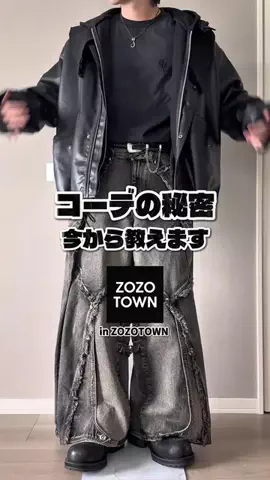 ゆうとのTikTok投稿