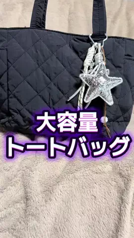 🍋remon🍋🏍️coelacanthのTikTok投稿