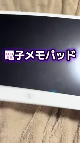 🍋remon🍋🏍️coelacanthのTikTok投稿