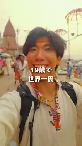 TatsuyaのTikTok投稿