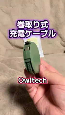 🍋remon🍋🏍️coelacanthのTikTok投稿