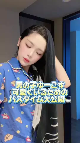 ゆーこすのTikTok投稿