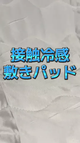 🍋remon🍋🏍️coelacanthのTikTok投稿