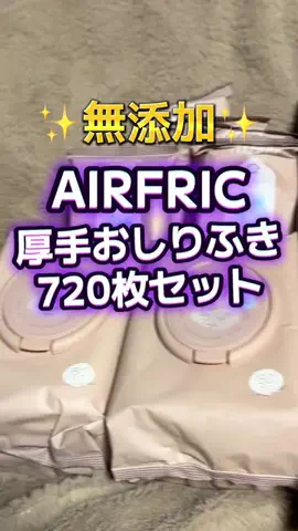 🍋remon🍋🏍️coelacanthのTikTok投稿