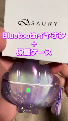 🍋remon🍋🏍️coelacanthのTikTok投稿