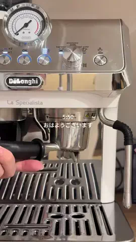 つばさ/カフェを開きたいカフェ店長のTikTok投稿