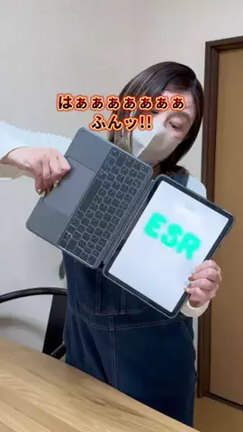 まき￤アラサー主婦の暮らしと便利☕️𓈒𓂂𓇬のTikTok投稿