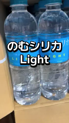 🍋remon🍋🏍️coelacanthのTikTok投稿