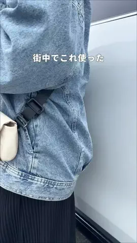 まき￤アラサー主婦の暮らしと便利☕️𓈒𓂂𓇬のTikTok投稿