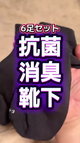 🍋remon🍋🏍️coelacanthのTikTok投稿