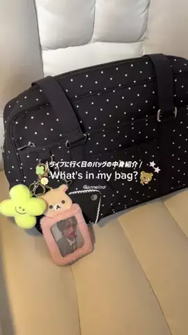 annoinu_のTikTok投稿