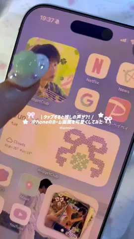 annoinu_のTikTok投稿