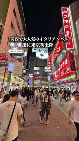 captain.o.gourmetのTikTok投稿