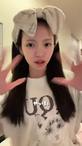 はんなのTikTok投稿