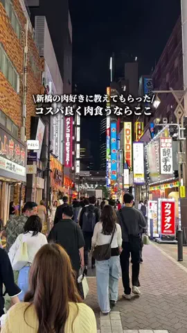 captain.o.gourmetのTikTok投稿