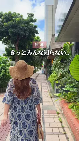 ちいのTikTok投稿