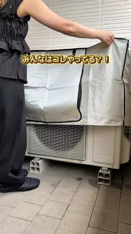 もものTikTok投稿