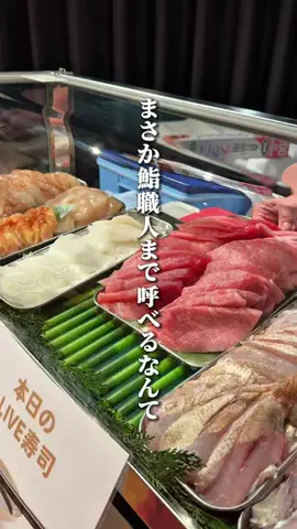 captain.o.gourmetのTikTok投稿